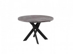 Стол раздвижной RONALDO-120, дымчатая керамика/черный в Югорске - yugorsk.mebel-tymen.ru | фото