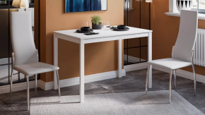Стол раздвижной «Слайд» Тип 2 Белый в Югорске - yugorsk.mebel-tymen.ru | фото