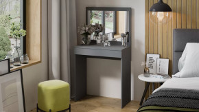 Стол туалетный «Никки» Тип 1 Серый в Югорске - yugorsk.mebel-tymen.ru | фото