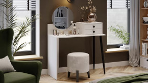 Стол туалетный «Стилтон» Тип 1 Белый, Черный муар в Югорске - yugorsk.mebel-tymen.ru | фото