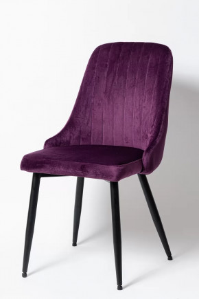 Стул UDC 21075 в Югорске - yugorsk.mebel-tymen.ru | фото