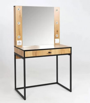 Трюмо Берген 2 в Югорске - yugorsk.mebel-tymen.ru | фото