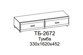 Тумба ТБ-2672 Камелия в Югорске - yugorsk.mebel-tymen.ru | фото