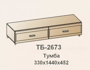 Тумба ТБ-2673 Камелия в Югорске - yugorsk.mebel-tymen.ru | фото