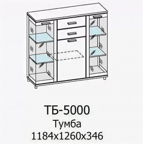 Тумба ТБ-5000 Грейс в Югорске - yugorsk.mebel-tymen.ru | фото