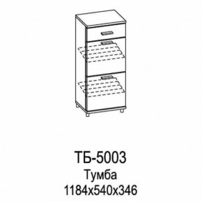 Тумба ТБ-5003 Грейс в Югорске - yugorsk.mebel-tymen.ru | фото