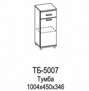 Тумба ТБ-5007 Грейс в Югорске - yugorsk.mebel-tymen.ru | фото