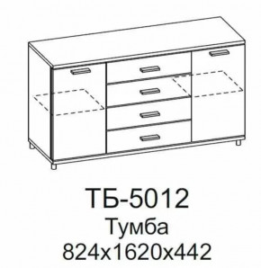 Тумба ТБ-5012 Грейс в Югорске - yugorsk.mebel-tymen.ru | фото