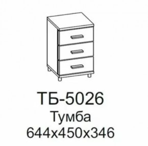Тумба ТБ-5026 Грейс в Югорске - yugorsk.mebel-tymen.ru | фото
