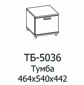 Тумба ТБ-5036 Грейс в Югорске - yugorsk.mebel-tymen.ru | фото