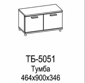 Тумба ТБ-5051 Грейс в Югорске - yugorsk.mebel-tymen.ru | фото