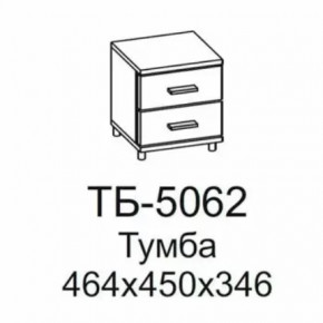 Тумба ТБ-5062 Грейс в Югорске - yugorsk.mebel-tymen.ru | фото