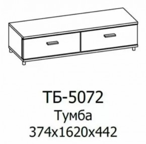 Тумба ТБ-5072 Грейс в Югорске - yugorsk.mebel-tymen.ru | фото