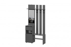 Вешалка с зеркалом графит серый Денвер в Югорске - yugorsk.mebel-tymen.ru | фото