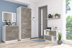 ЭГО Прихожая №БК-6 Диал в Югорске - yugorsk.mebel-tymen.ru | фото