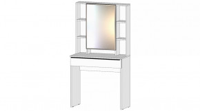 Элегант Стол туалетный Белый в Югорске - yugorsk.mebel-tymen.ru | фото