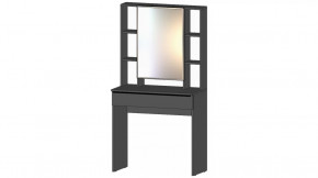 Элегант Стол туалетный Графит в Югорске - yugorsk.mebel-tymen.ru | фото